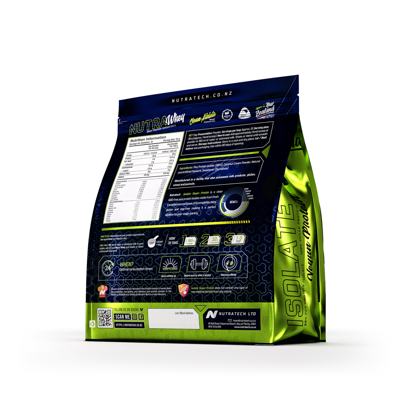 Pea Protein Isolate 1kg
